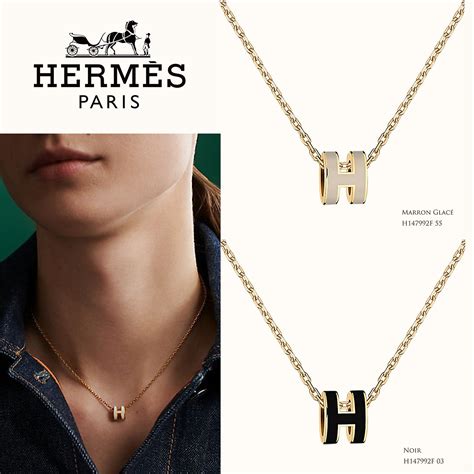 hermes pop h 項鍊|mini pop h necklace.